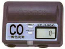 XC-2000΢��һ����̼�z�y(c��)��