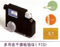 ����;��Ĥ�z�x��PIG��