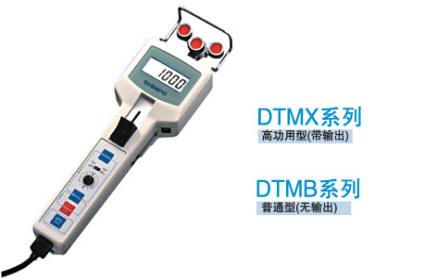 �ձ��� SHIMPO DTMX-10B��(sh��)�֏���Ӌ