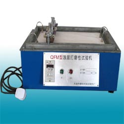 QFM��Ϳ�Ӵ�ĥ��ԇ�C(j��)