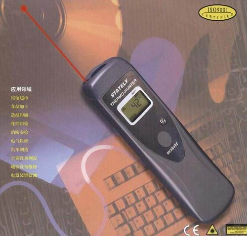 �ձ�OPTEX PT-303�t�⾀�y(c��)�؃x