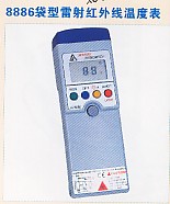 AZ8886 ��������t�⾀�ضȱ�