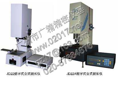 ��(sh��)��ʽ��ʽ�y�L�x|JD22A