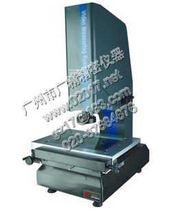 ȫ�Ԅ�Ӱ��y���xSOV-3020