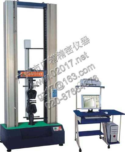 WD-200D���ʽ�f��ԇ�(y��n)�C(j��)