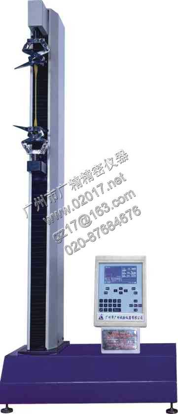 XLD-100CM΢������ԇ�C