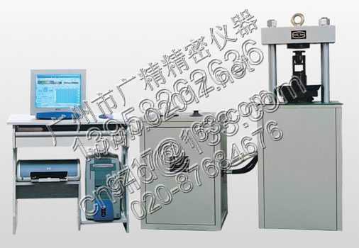 ΢�C(j��)�����Һ�ŷ�ˮ������ԇ�C(j��) YAW-300Bϵ��