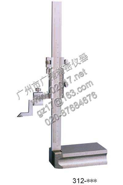 �߶��Θ�(bi��o)����